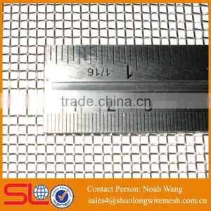 Factory Supply High Quality 316 Stainless Steel Wire Mesh Rolls thumbnail-6