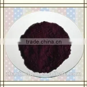 Basic Brown 1 Vegetation and Bamboo Dyestuff Manufacturer thumbnail-1