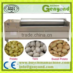 Stainless Steel Potato Washing Machine thumbnail-1