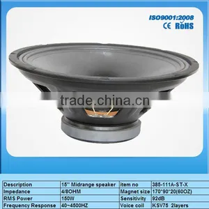 High Quality Professional Speaker 150W Speaker 15inch Subwoofer Midrange Speaker thumbnail-1
