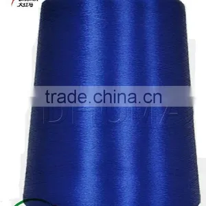 DTY Polyeste Yarn 150D SIM S Twist thumbnail-1