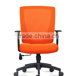 Mesh Chair, New Office Chair ,high-quality Staff Chair 85-1B thumbnail-2