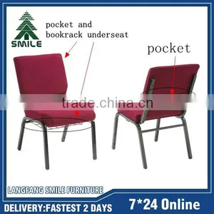 Wholesale Church Seating Chairs for Church thumbnail-3