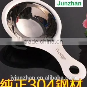 Stainless Steel 304 Egg Separator With Low Price --- Junzhan Stainless Steel Factory thumbnail-1