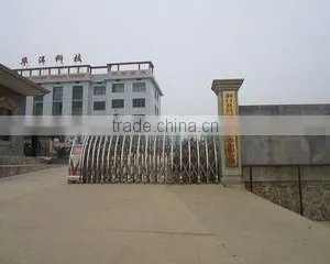 Dongkou Changguanlong Sporting Goods Co., Ltd. company overview - view 3 thumbnail