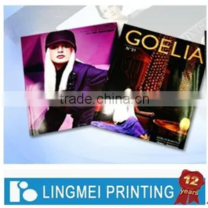Entertainment Book Printing Service Guangzhou thumbnail-1