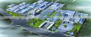 Shangyu Yup Lighting Co., Ltd. company overview - view 1 thumbnail