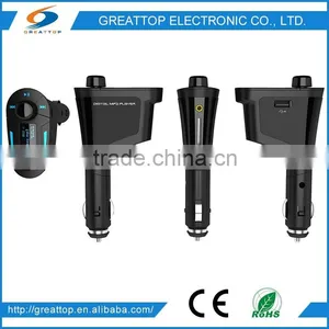 High Quality Car Mp3 Mp4 Player With Fm Transmitter thumbnail-1