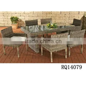 Beautiful Rattan Home Furniture For Garden Use New Design thumbnail-1
