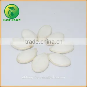 High Quality Chinese Organic Pumpkin Seeds thumbnail-1