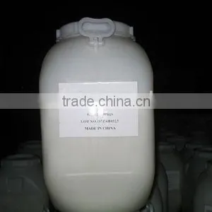 Trichloroisocyanuric Acid /TCCA thumbnail-3