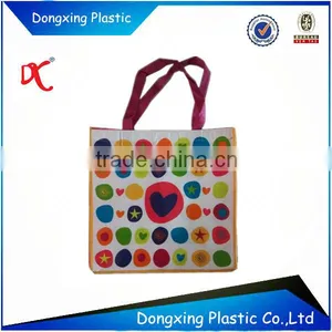 China Hot Fashionable/Foldable PP Woven Shopping Bag thumbnail-1