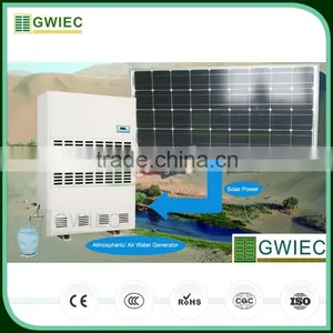 GWIEC New Products On China Market Portable Solar Power Air To Water Generator System 138L thumbnail-2
