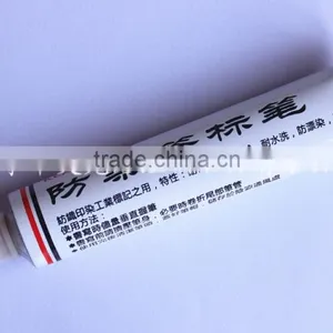 Tools for Warp Knitting Spare Parts Mark Pen thumbnail-4