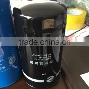 D63800202 Filter 1W8633M for Shangchai Engine Spare Part thumbnail-1
