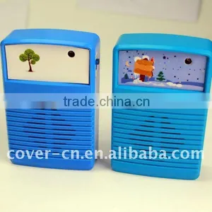 Plastic Detecting Device thumbnail-1