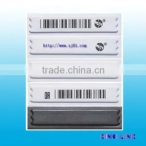 Security Label for Supermarket thumbnail-1
