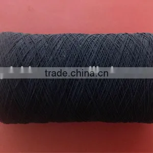 High Quality Latex-free Rubber Elastic Thread Yarn thumbnail-1