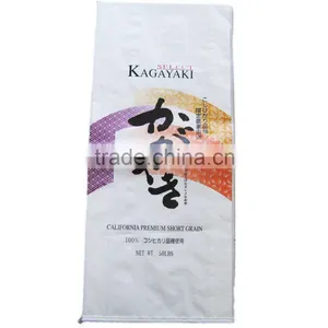 Vietnam High Quality 25kg pp Woven Bags for Rice, BOPP Laminated Woven Bag thumbnail-6