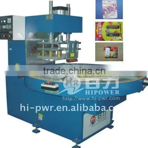 Automatic Turntable High Frequency Plastic Welding Equipment for PVC,PET,APET,PETG thumbnail-1