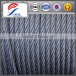 9mm Diameter Steel Wire Cable thumbnail-1