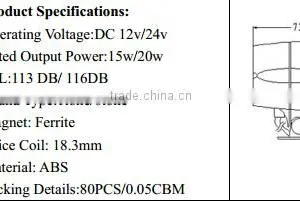 DC 12v Small Siren CAR Alarm Siren Alarm Siren 24V Hot Sell thumbnail-2