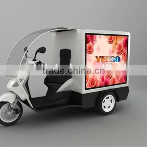 Yeeso Electric Advertising Cargo Tricycle With Speakers and Rolling Lightbox: YES-M1 thumbnail-4