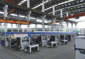 Shanghai Towin Import & Export Co., Ltd. company overview - view 3 thumbnail