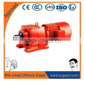 Electric Motor With Reduction Gear thumbnail-1