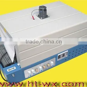 Shrink Film Packing Machine thumbnail-1