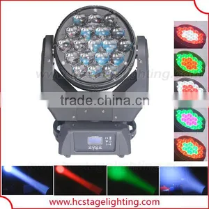 2015 Hot Promotion 19 15w Beam Led Moving Head Zoom Stage Lighting thumbnail-1