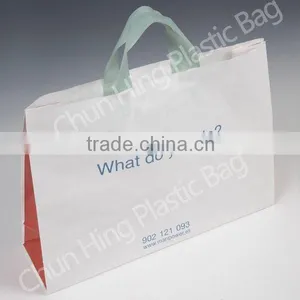 Soft Loop Handle Carrier Bag thumbnail-1
