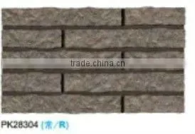 43*283mm Ceramic Exrerior Tile thumbnail-1