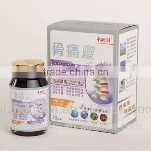 Cartilage Care Supplement Private Label Wholesale Price Glucosamine Chondroitin Sulfate thumbnail-4