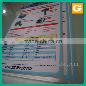 5mm Pvc Foam Sheet Board Solid Pvc Board Printing thumbnail-3