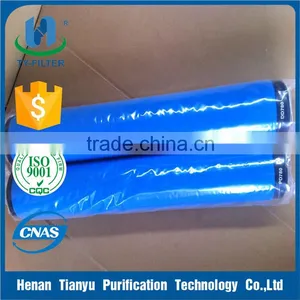 Atlas Copco Air Compressor Air Filters DD/PD/QD150 thumbnail-1