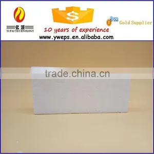High Quality White EPS Foam Block/large Polystyrene Block for Sale thumbnail-3