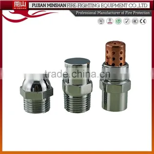Brass Fire Sprinkler Water Curtain Nozzle Fire Nozzle Sprinkler thumbnail-1