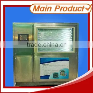 Low Input Power Quick Cooling Small Plate Ice Machine thumbnail-1