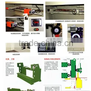 Q11D-16*2500 Mechanical Sheet Metal Shearing Machine thumbnail-3