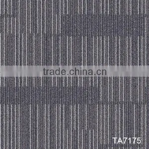 Level Loop Carpet Tile for Floor With Pvc Backing thumbnail-1