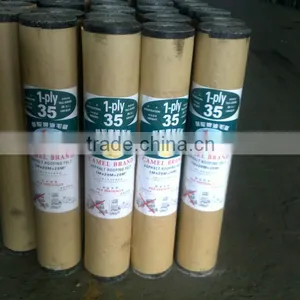 Manufacturer: Building Materials, 2-ply, Asphalt Rolls for Roofing Waterproofing thumbnail-1
