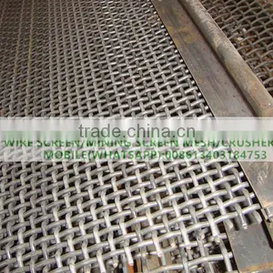 Heavy Industrial Quarry Screen Mesh thumbnail-3