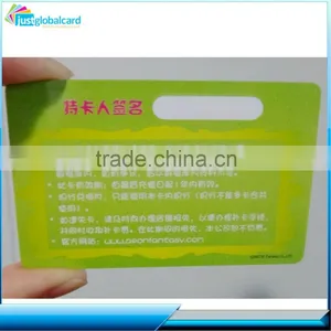 Wholesaler Cheap Full Color Key Card Smart Card thumbnail-1
