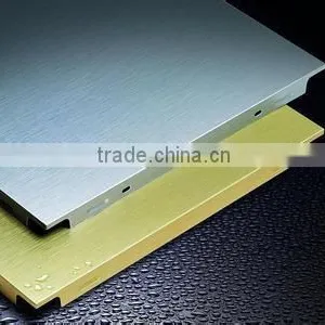 Aluminium Ceiling thumbnail-1