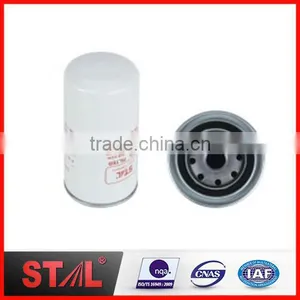 Excavators Engine Parts Diesel Fuel Filter 4206090 FF104 P550104 thumbnail-3