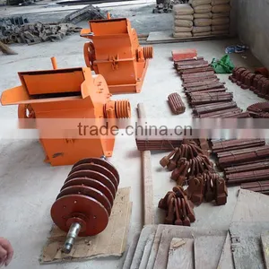 Hammer Mill Rock Crusher thumbnail-6