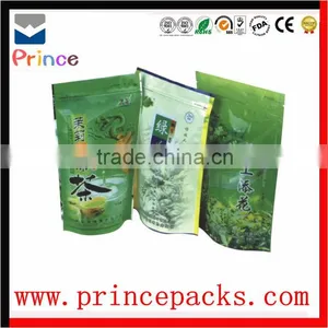 Free Samples of Tea Packaging From China thumbnail-1