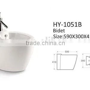 Ceramic Toilet Female Hand Held Bidet thumbnail-2
