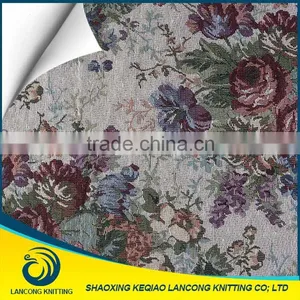 Shaoxing Supplier Most Popular Soild Sofa Cushion Fabric thumbnail-4